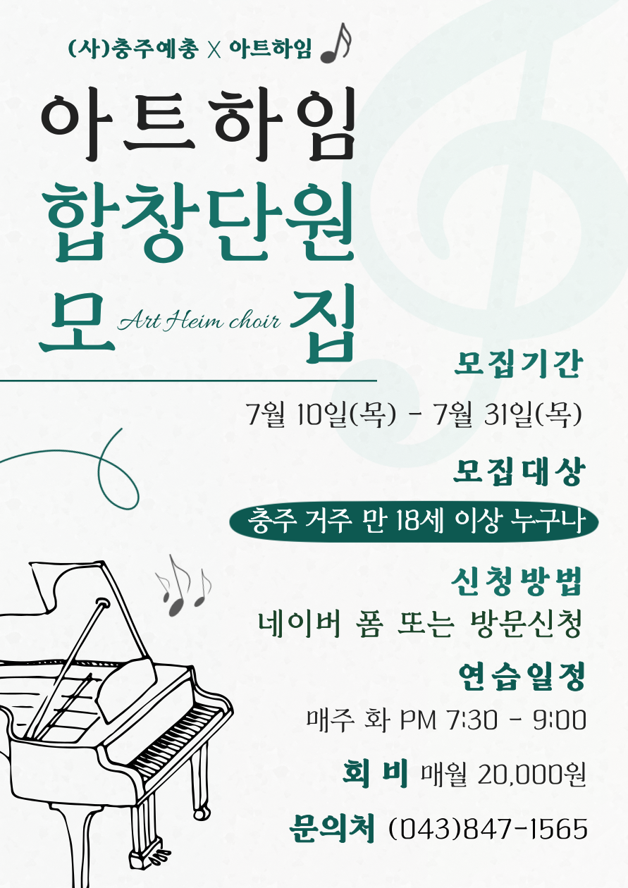 팜플렛_1.jpg