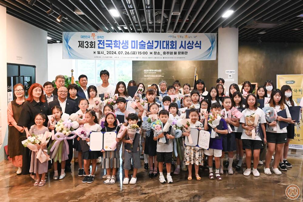 미술대회 (15).jpg