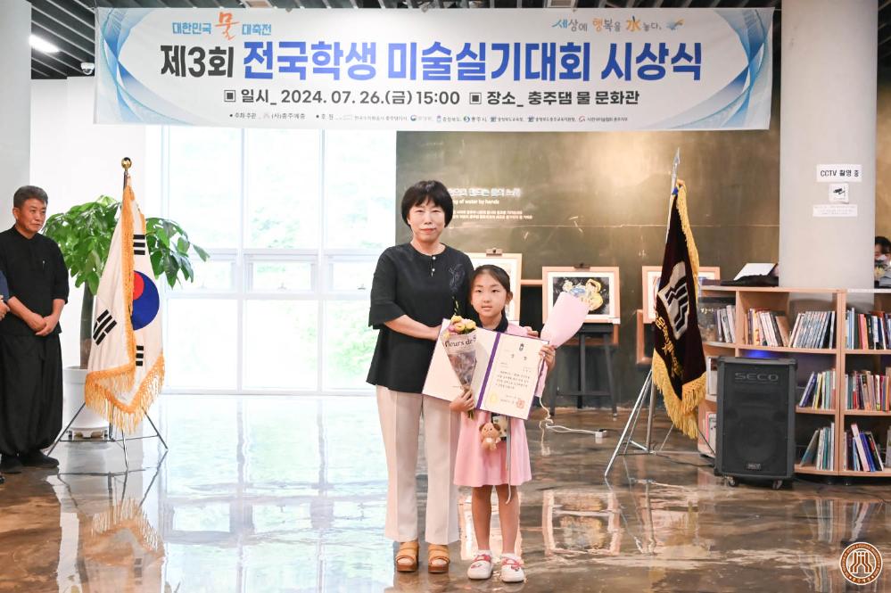 미술대회 (12).jpg