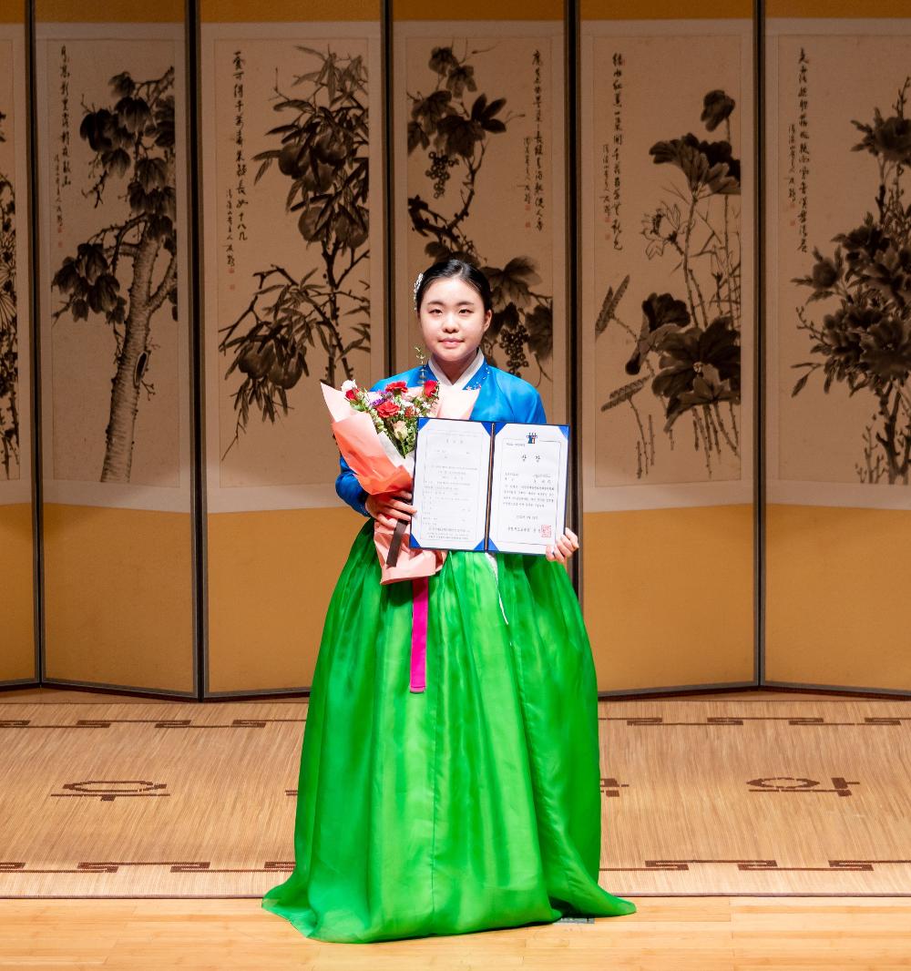 4.중등부대상 홍채련.jpg