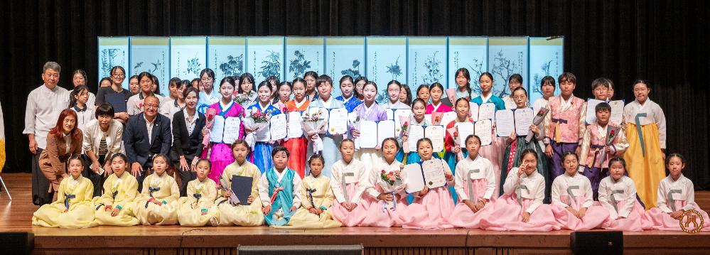 탄금대가야금경연대회 (41).jpg