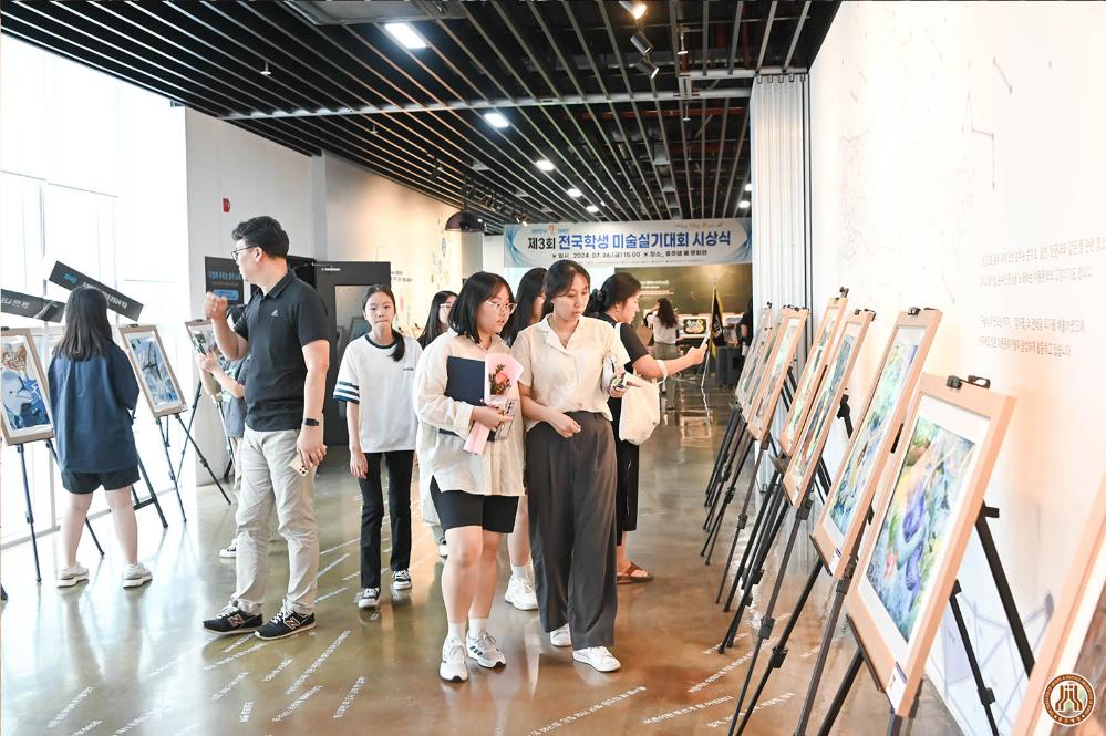 미술대회 (17).jpg