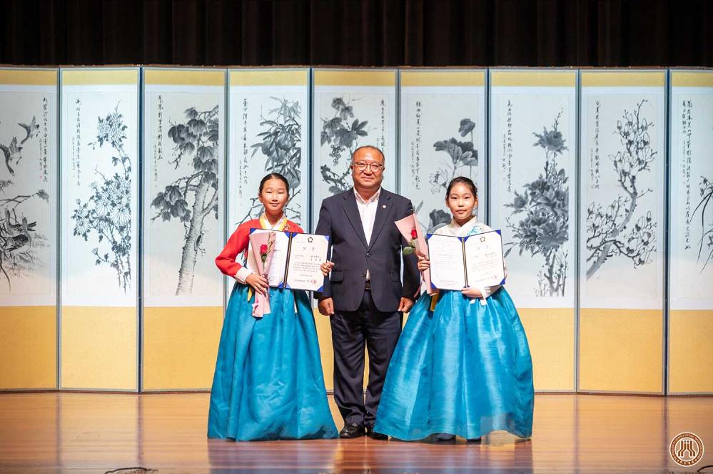 탄금대가야금경연대회 (11).jpg