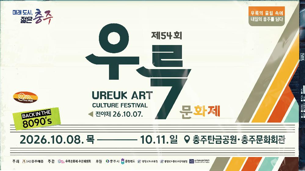 썸네일.png