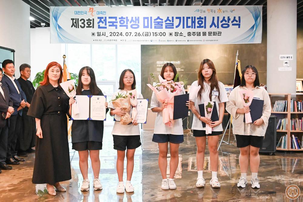 미술대회 (9).jpg