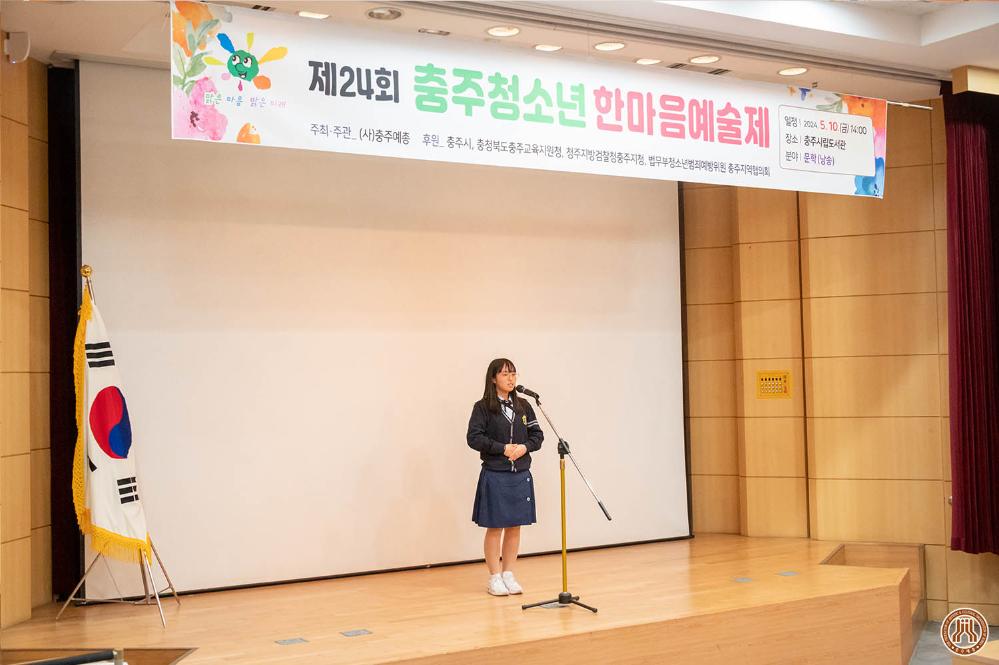 문학 (5).jpg
