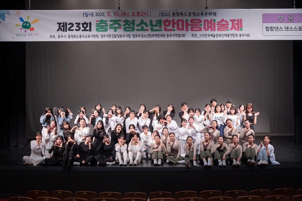 무용2.jpg