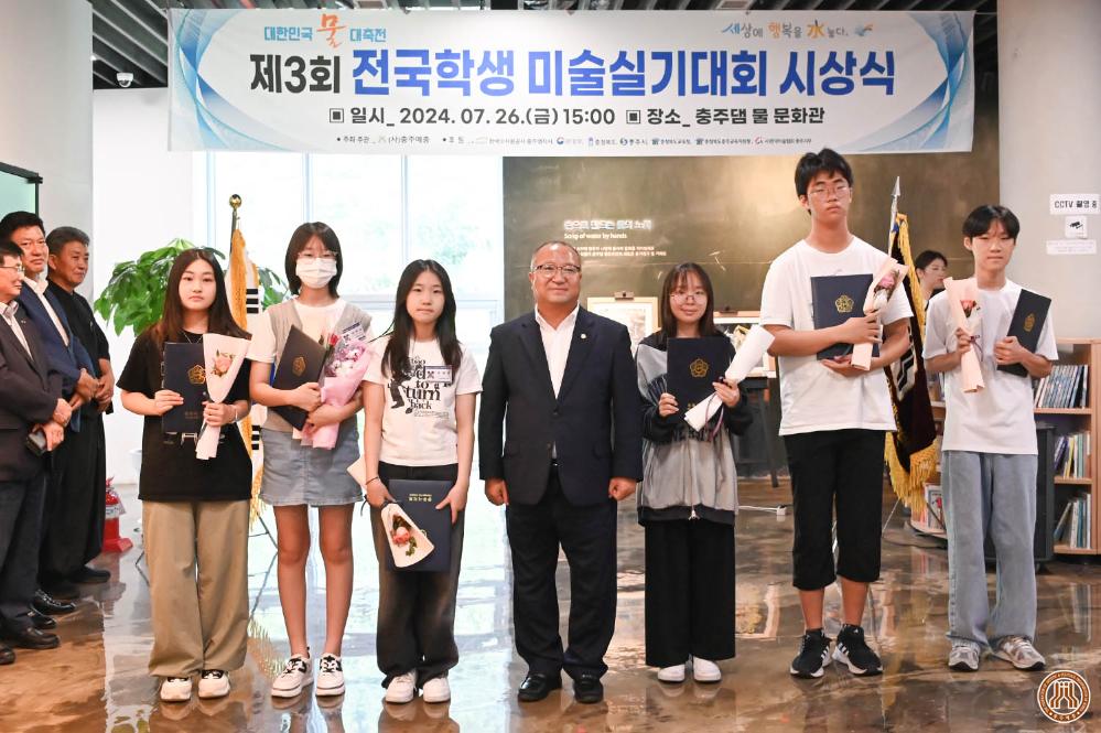 미술대회 (8).jpg