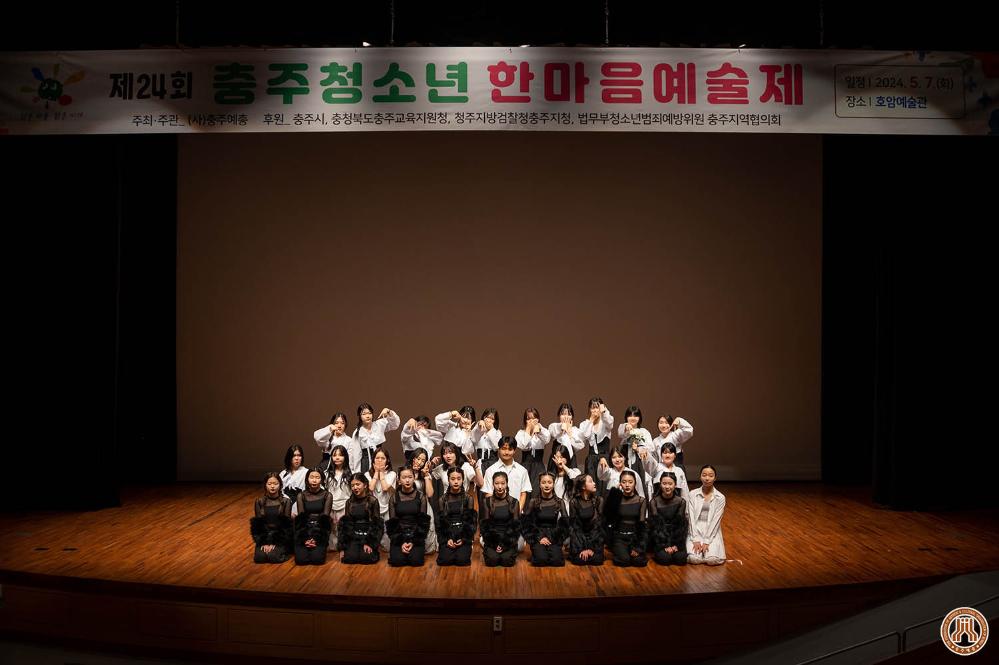 무용 (5).jpg